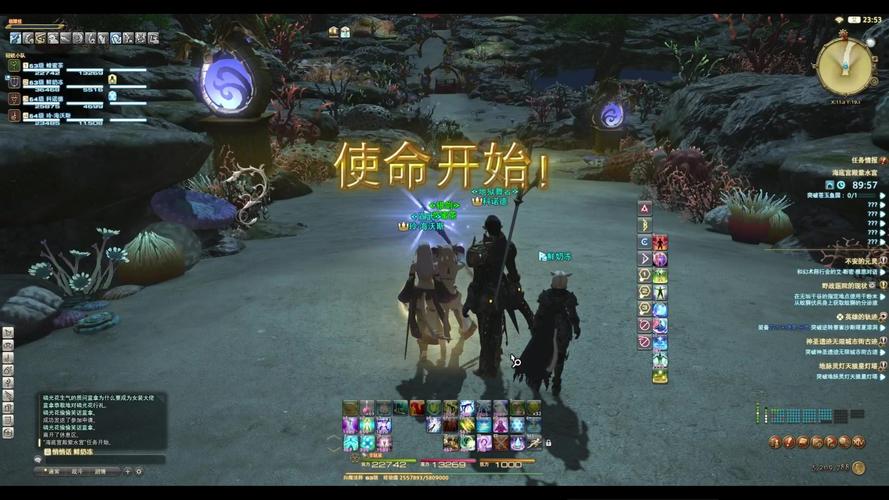 ff14怎么解除限制打低级副本?