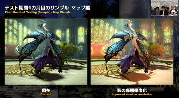 ff14游戏副本攻略视频攻略(ff8卡牌游戏攻略)