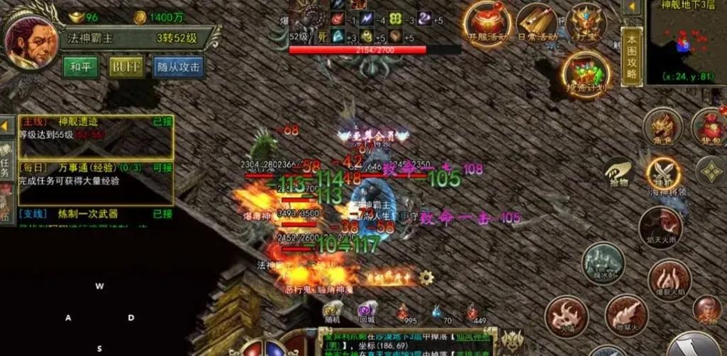 传奇3这次九周年庆,推出新版新区九州,有什么特色吗?
