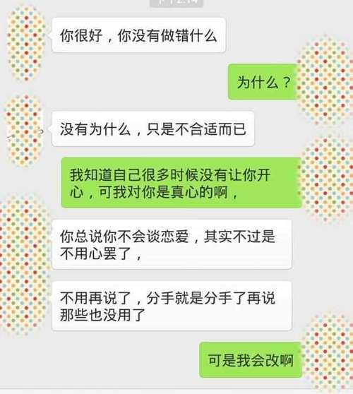 布莱克岩车裂技能没了，布莱克岩怎么获得？