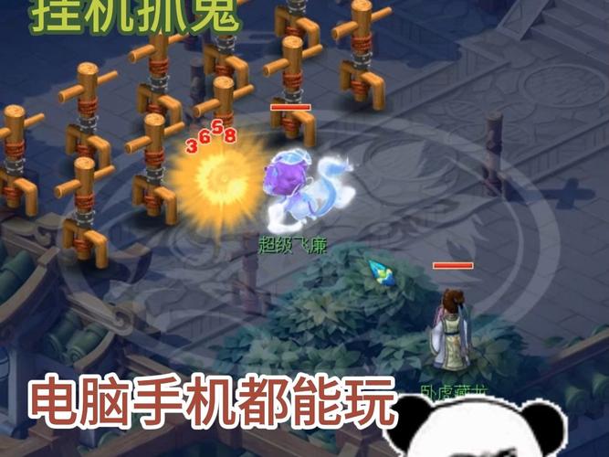 梦幻西游异兽源整点刷新吗