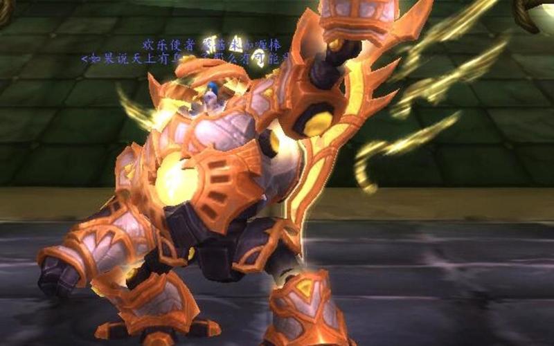 魔兽世界秘境撕票里面常说的撕票是什么意思