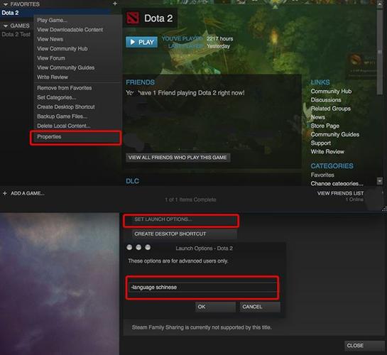 macsteam中文设置？macsteam中文怎么设置？