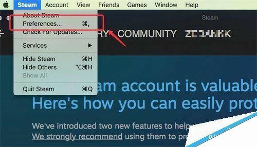 MAC版steam怎么设置中文?steamMAC版中文语言设置教程