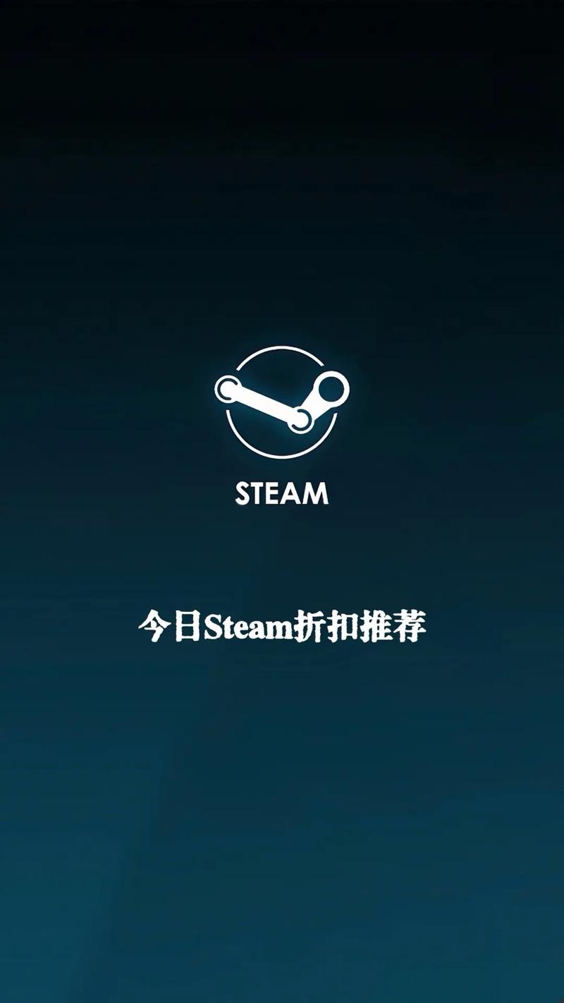 steam游戏迁移，steam游戏迁移到另一台电脑