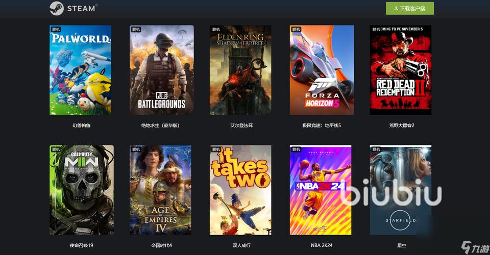 steam怎么把游戏移到别的盘要更新