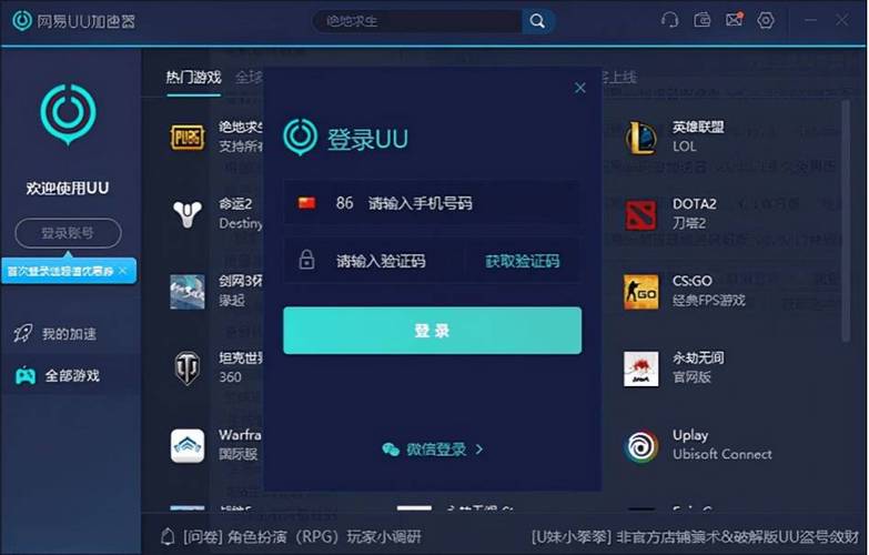 怎么移动steam游戏