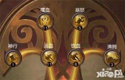 光明大陆战士技能搭配攻略(新手向)