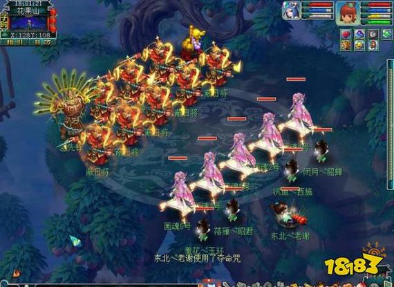 梦幻西游大闹天宫副本攻略