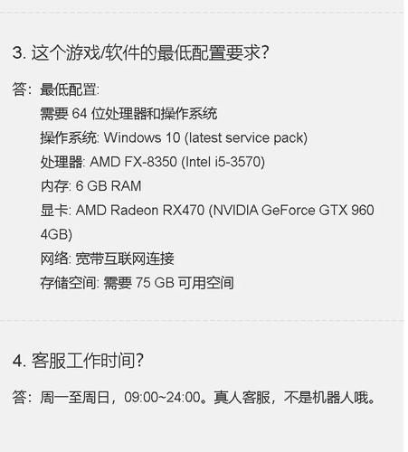 小缇娜的奇幻之地隐藏关卡怎么进入(小缇娜的奇幻之地隐藏关卡进入方式...
