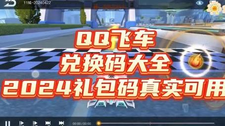 300英雄有哪些礼包，300英雄礼包大全