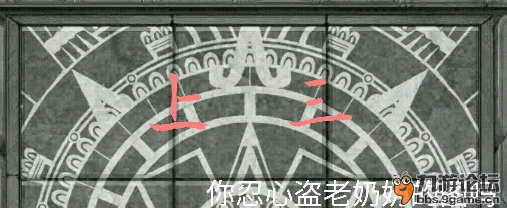 荒野日记孤岛野蛮人可以两次智斗吗
