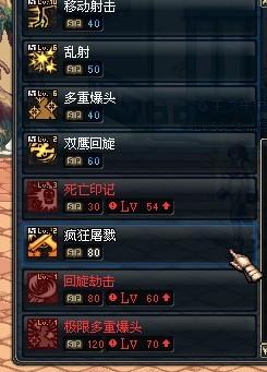 DNF我的技能全是灰色的。去地下城里也是黑色的。无色我包里都又的。请...