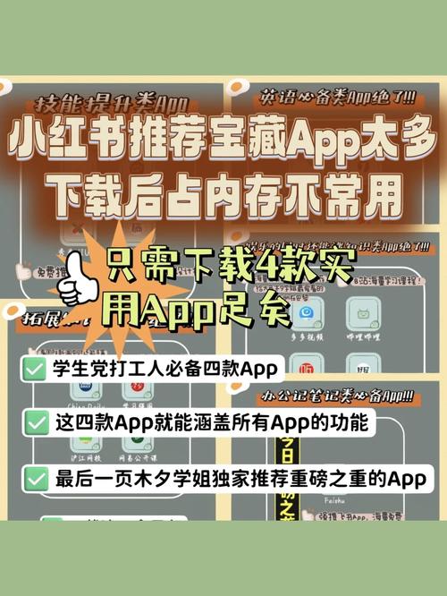 如何下载若水盈盈模拟人生3