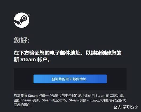 steam有效账户名大全