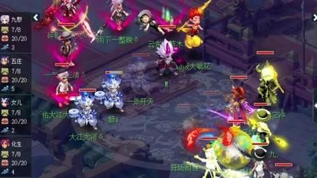 梦幻西游2新门派凌波城攻略