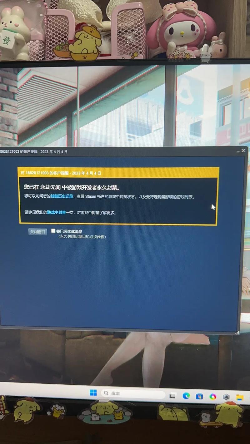 steam账户被盗如何找回?