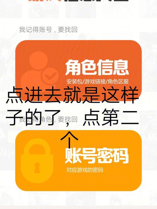 steam账号被盗如何找回?