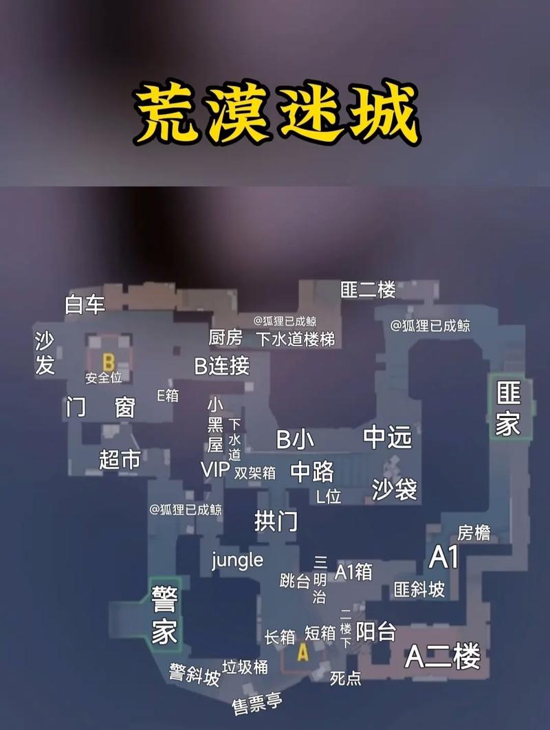请问这是csgo的哪张地图?csgo有单机版吗?