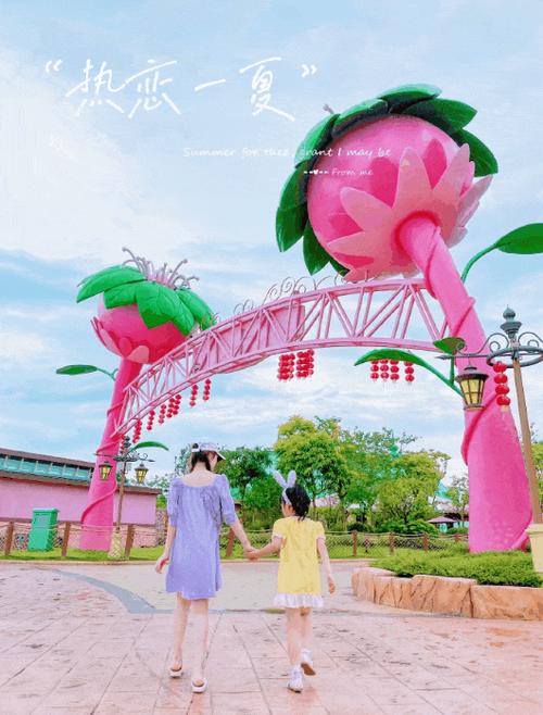 金秋海岸狂欢怎么玩_巨浪沙滩11天简单怎么过