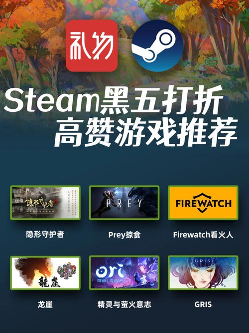 steam游戏管家是什么?和steam一样吗?李鬼又来了