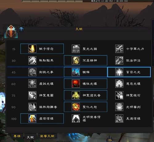 wow7.2战士输出简单吗