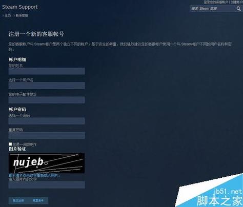 steam库中的游戏怎么删除或移除