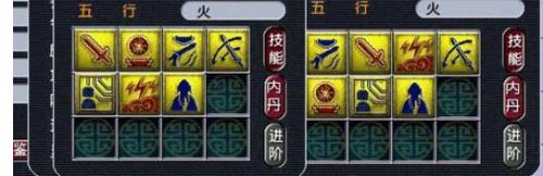 梦幻西游耐攻善恶要高强还是高冥思