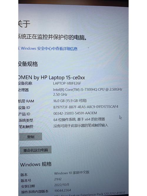多少钱的电脑可以玩战地五?