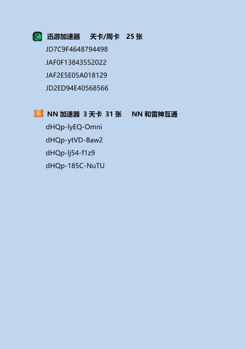 如何在steam游戏助手上启动游戏