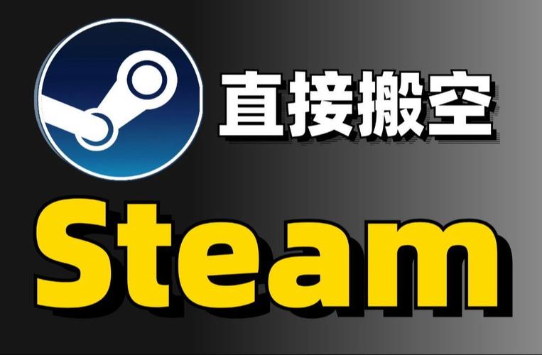 steam入库助手是正版吗