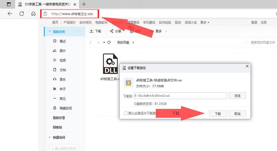 steam游戏属性没有语言选项怎么回事?
