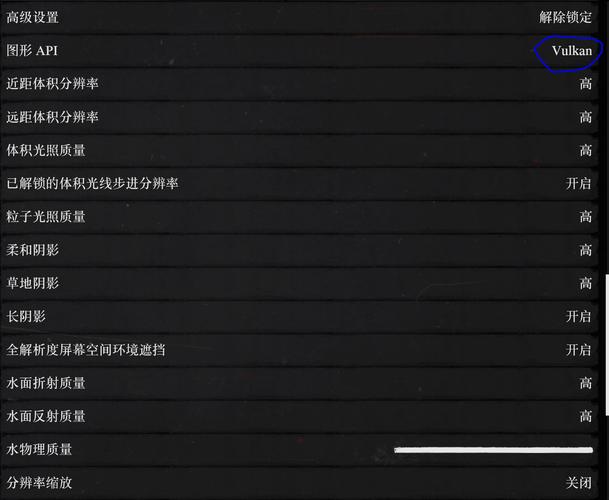 荒野行动语言在哪里设置