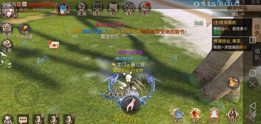 灯等灯奇遇任务介绍？灯等灯登？