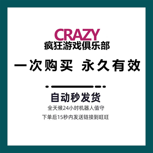 steam上的DLC是什么意思