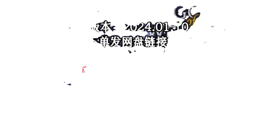 steam游戏DLC怎么用