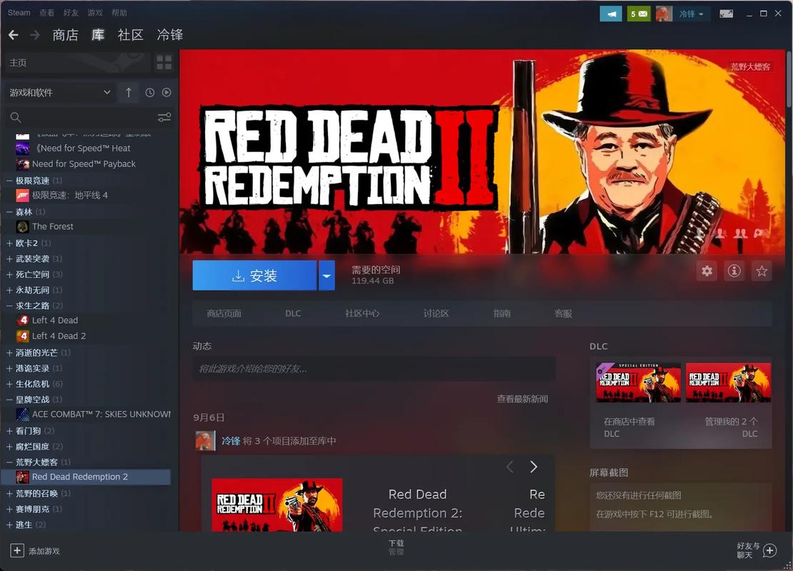 steam中国可以用么