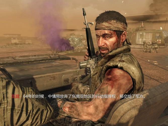 使命召唤7不能存档解决方法