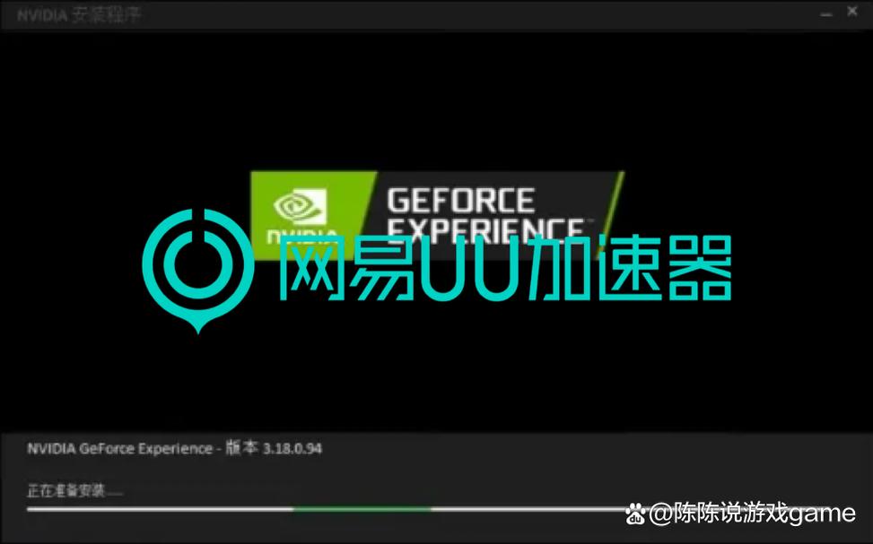pubg无法初始化steam