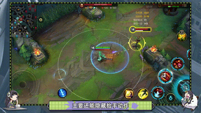 lol哪些英雄是指向性的控制技能啊?