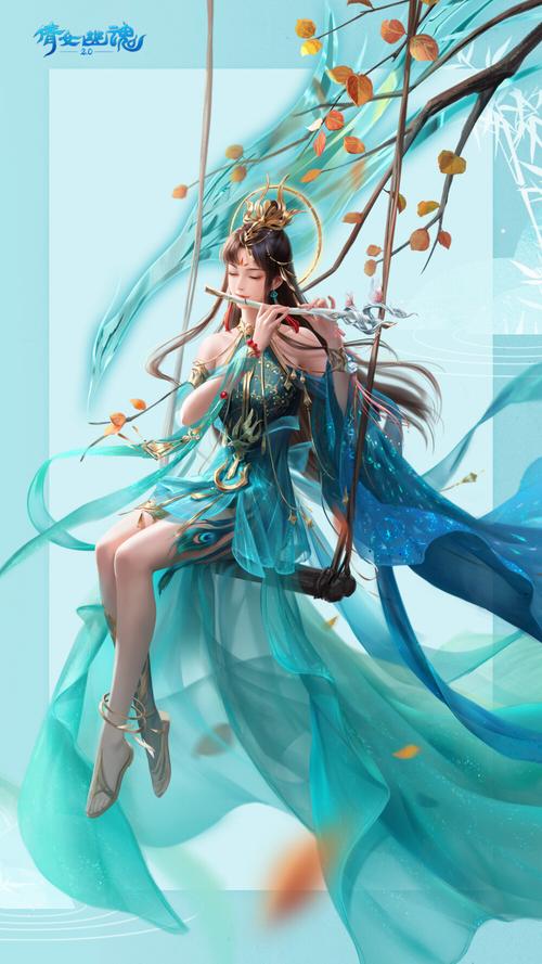 从哪里能下载非口袋版手游版新倩女幽魂?