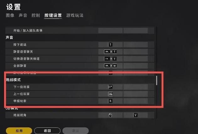 怎么把绝地求生游戏从c盘系统盘移动到别的硬盘