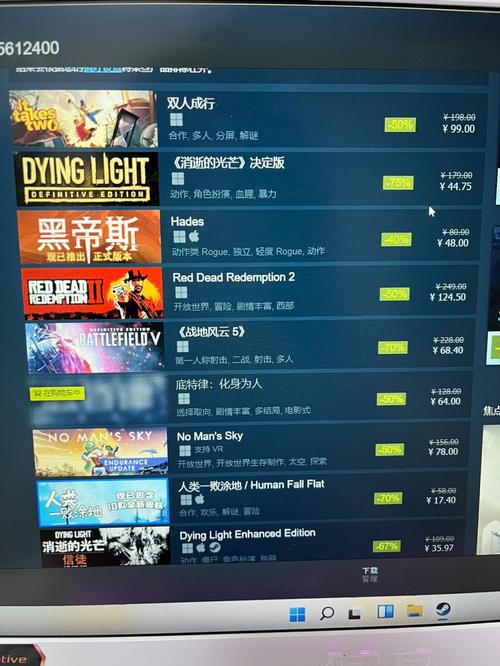 steam游戏有什么版本区别吗?