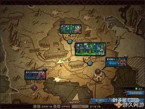 悬空城开局要怎么玩，悬空城是不是停服了？