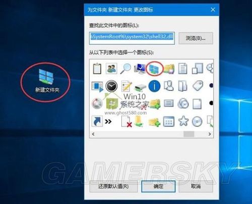 自定义战役放在哪个文件夹