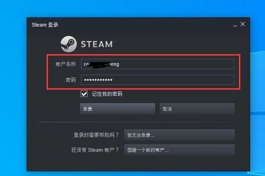 steam登录记录在哪里？steam账户登录记录？