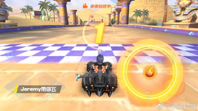 QQ飞车手游法老金字塔怎么跑