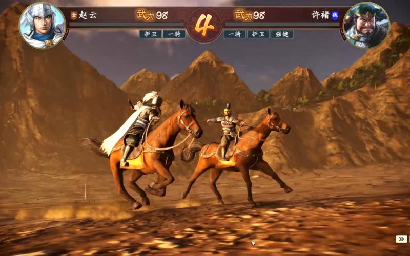 三国志14怎么单挑，三国志14pk 单挑