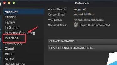 如何给苹果mac电脑安装steam软件