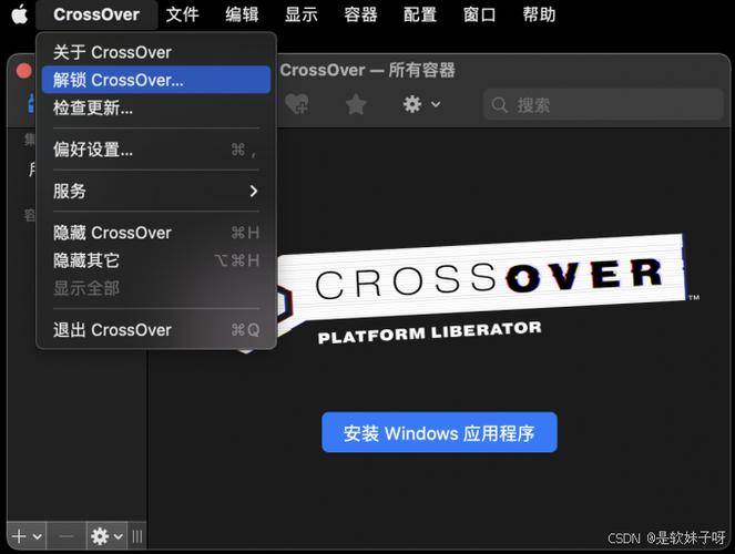苹果电脑怎么下steam